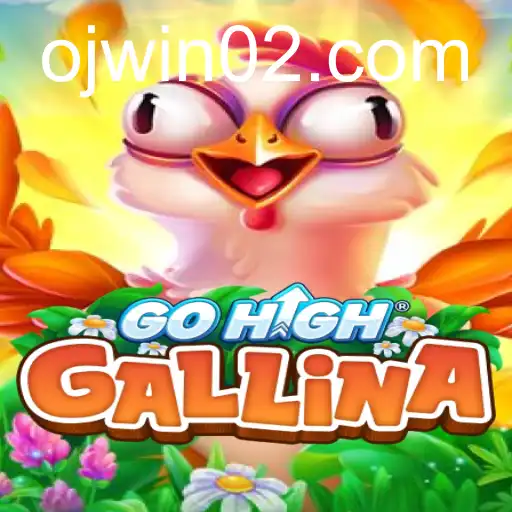 GoHighGallina